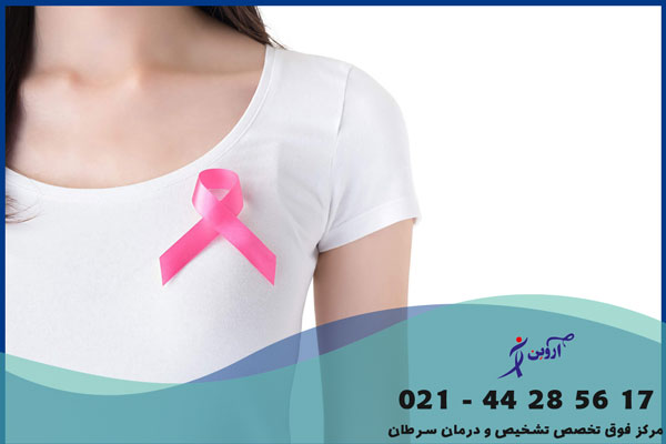 عود سرطان پستان