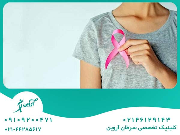 تست سرطان سینه برای خانم ها