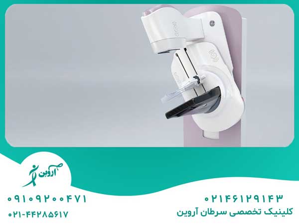 ماموگرافی در تهران چگونه است